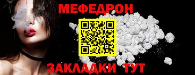 кокаин перу Кунгур