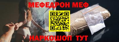 эйфоретик Кумертау