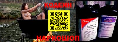 герыч Кулебаки