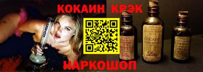 эйфоретик Кумертау