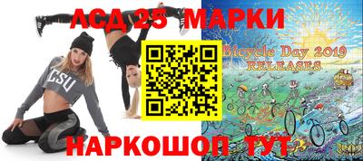 эйфоретик Кумертау