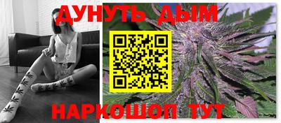 эйфоретик Кумертау