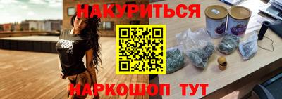 эйфоретик Кумертау