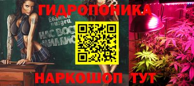 кокаин перу Кунгур