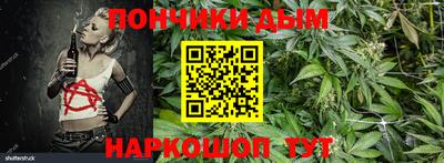 герыч Кулебаки