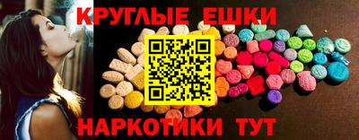 кокаин перу Кунгур
