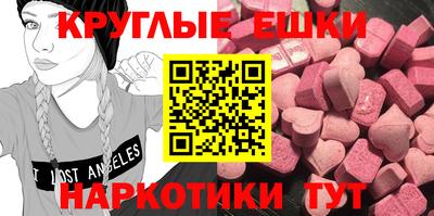 кокаин перу Кунгур