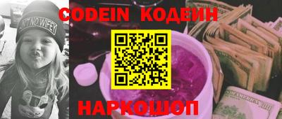 герыч Кулебаки