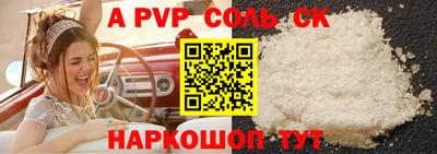 герыч Кулебаки