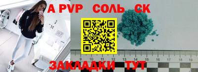 кокаин перу Кунгур