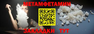 кокаин перу Кунгур