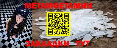 кокаин перу Кунгур