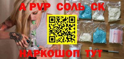 герыч Кулебаки