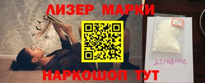 кокаин перу Кунгур