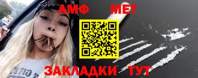 кокаин перу Кунгур