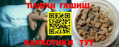 эйфоретик Кумертау