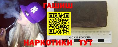 герыч Кулебаки