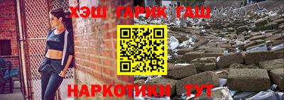 кокаин перу Кунгур
