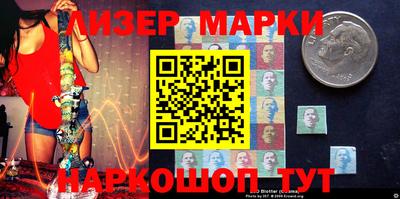эйфоретик Кумертау