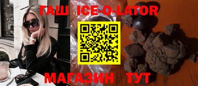 эйфоретик Кумертау