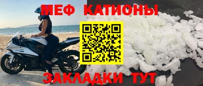 кокаин перу Кунгур